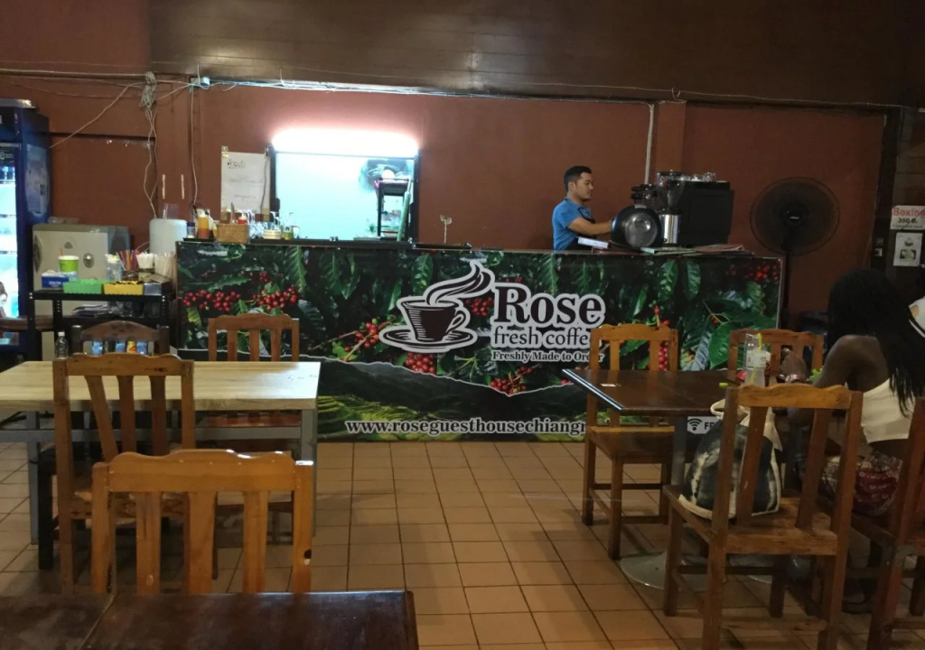 Rose Guest House
