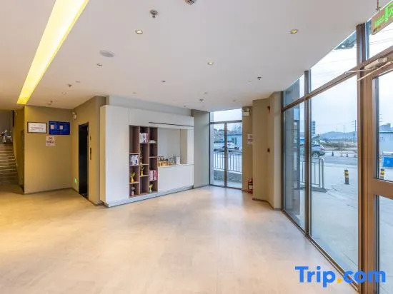 Homeinn · neo (Xining Nanchuan Industrial Park Administrative Committee)