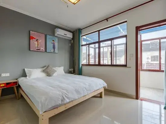 Suzhou Yinshu Homestay