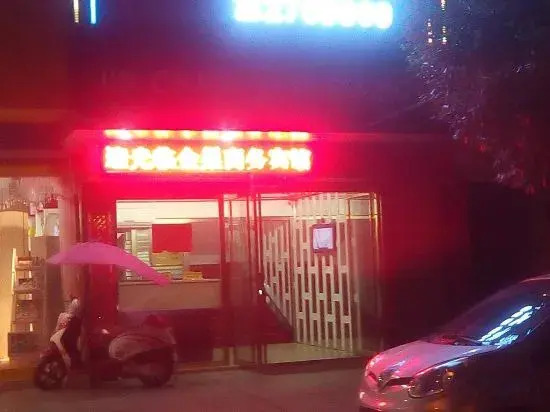 Jinchao Smart Self-service Hotel