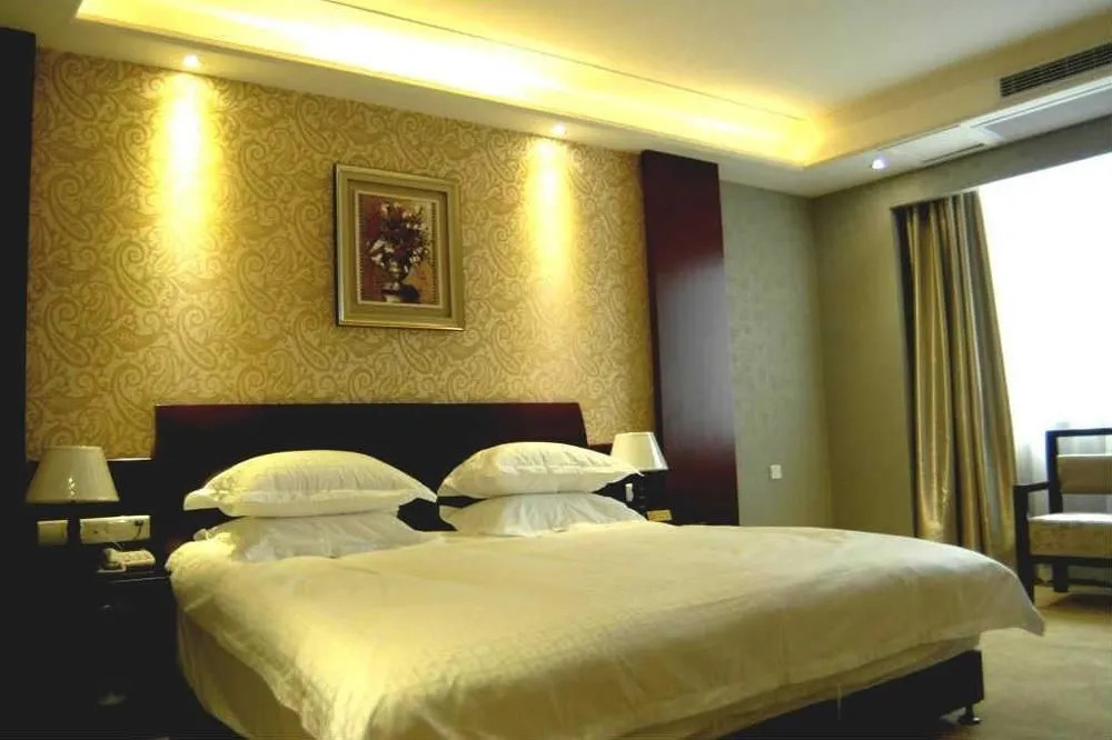 International Hotel Qiaosi-hangzhou