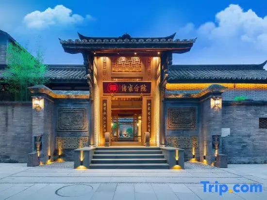 Chengdu Chuanjia Courtyard House(Kuanzhaixiangzi Alleys Jingxiangzi)
