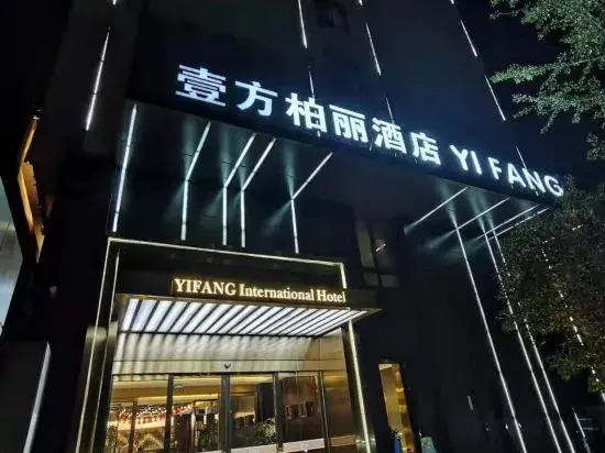 Yifang Hotel