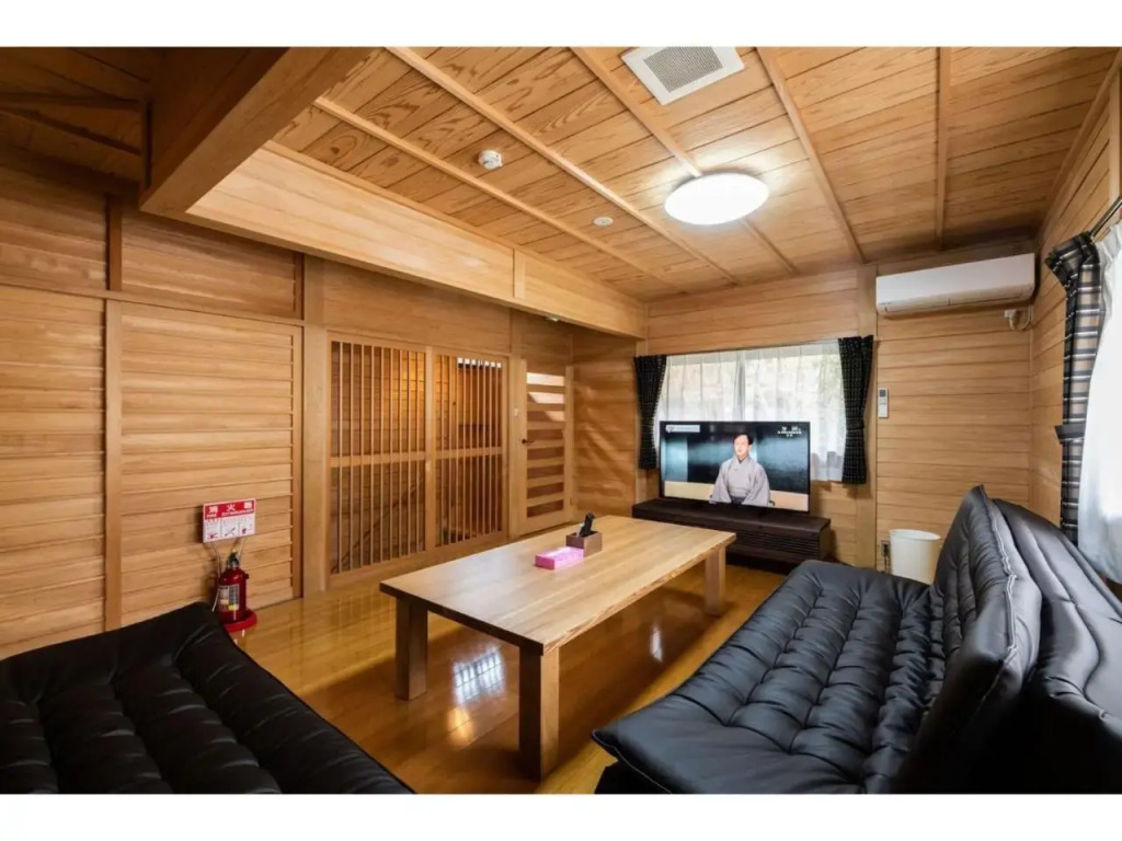 OYADO YUKI ONSEN - Vacation STAY 87691