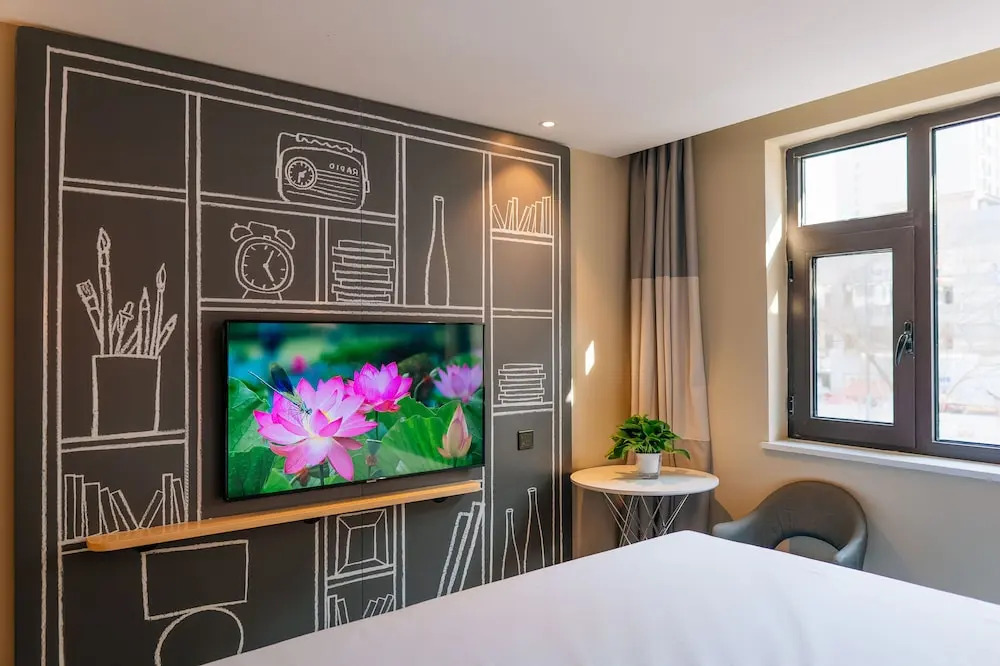 Ibis Taiyuan Qinxian Street Maoye