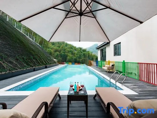 Mid-Hi Banshan Courtyard House | Senjing Mountain Oxygen Swimming Pool · Cloud Vacation Apartment