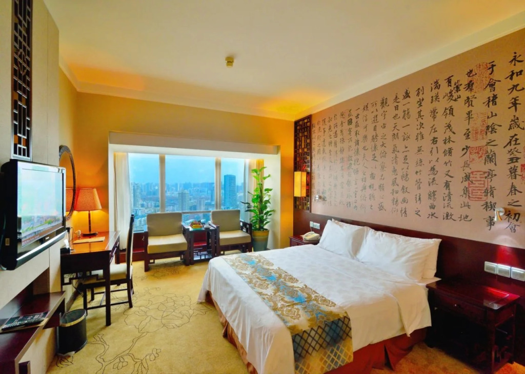 Minnan Hotel Xiamen