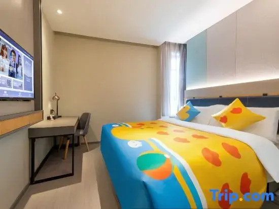 Home Inn Business & Travel Hotel (Liutang Subway Station Wanda Plaza Branch)
