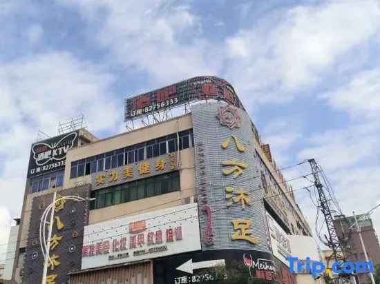 Xana Hotelle (Dongguan Humen Gaotie Wanda)