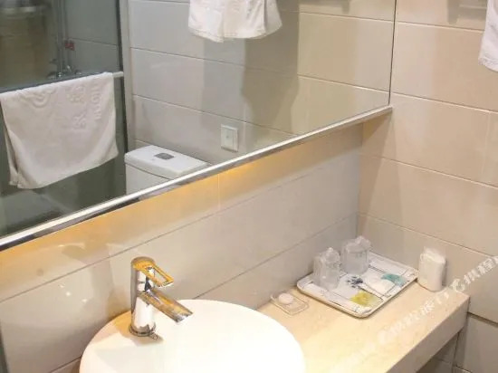 Nanjing Xinggong Hotel(南京行宫饭店)