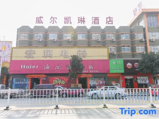 Tang River Will Kaileen Hotel
