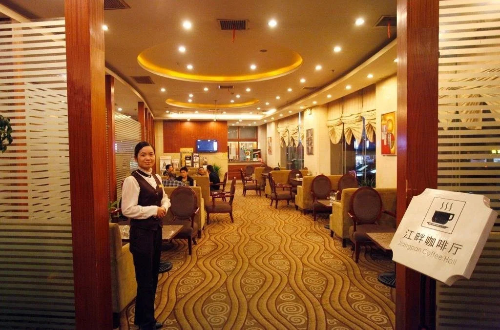 Xiangjun Huatian Commerce