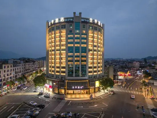 JI Hotel (Lishui Songyang Building)