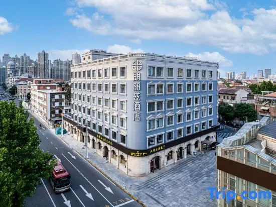 PALACE HOTELS(Tianjin Railway Station Italian Style Street)
