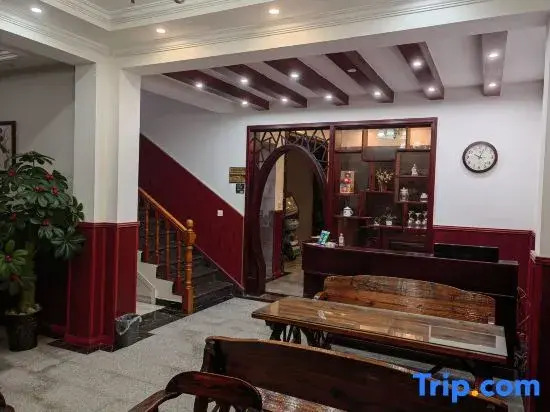 Xinyi Courtyard Homestay (Qingchengshan High Speed Railway Station)