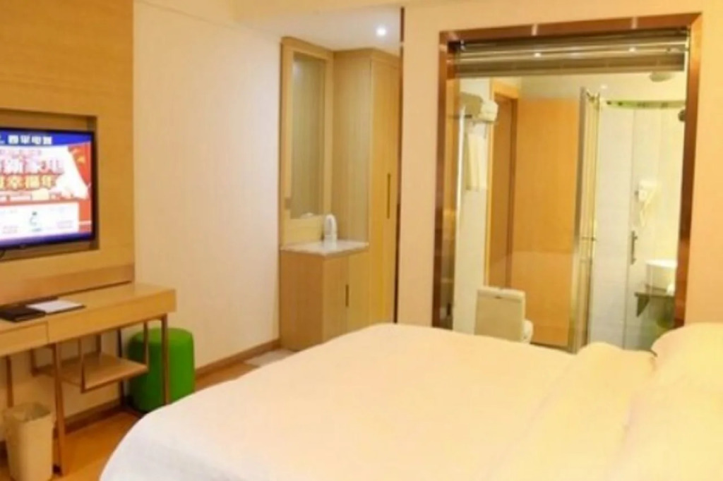 GreenTree Inn Shangrao Yueliangwan Automobile City