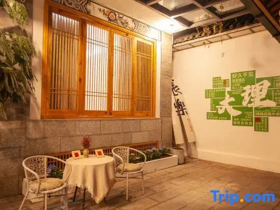 Shanfeng Courtyard Inn (Dali Ancient Town)