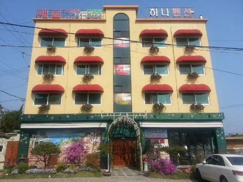 Eulwang Jaden 29 Pension