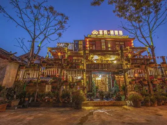 Yuan Yuan Yuan Inn, Lijiang