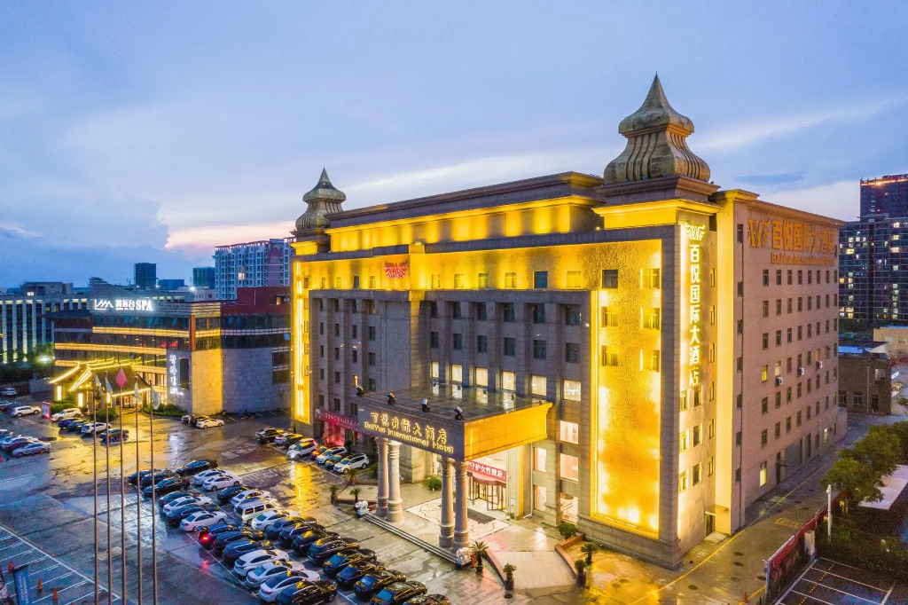 BaiYue International Hotel