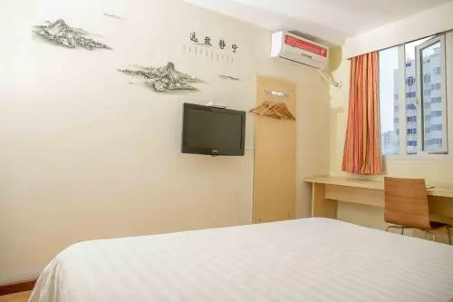 7Days Inn Huizhou West Lake
