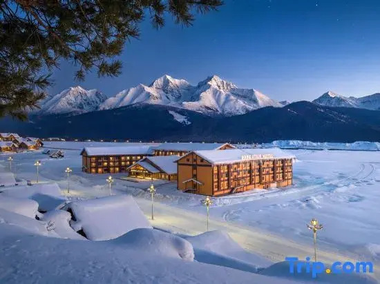 Altay Burqin Hemu Visitor Center Atour Origin Hotel