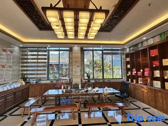 Yapotian Baishuizhai Holiday Hotel