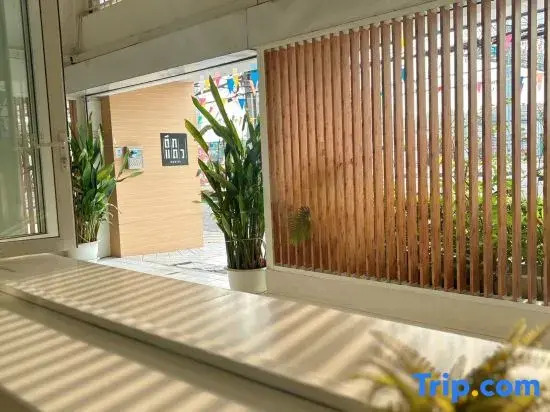 Tukteaw Hostel