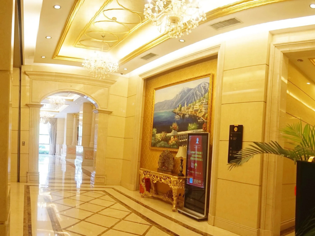 Foshan Golden Jubilee Hotel