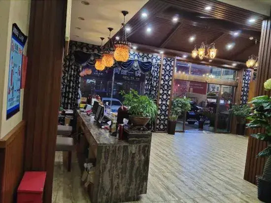 26 Degree Theme Hotel Tianzhu