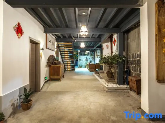 Yunshang Rujing Viewing Holiday Hostel