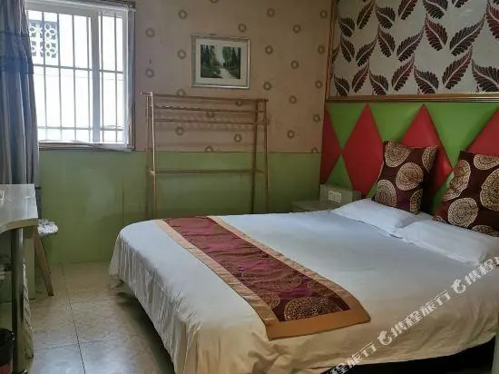 Xinchao Fashion Hotel