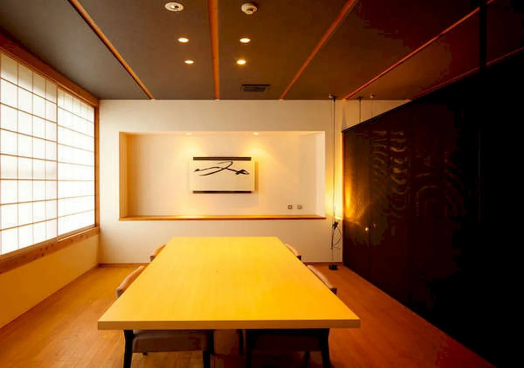 Auberge Tosayama