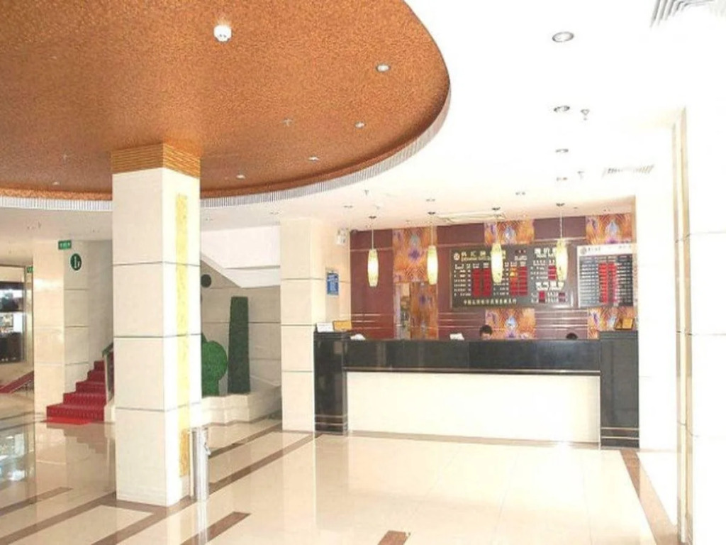 Qiao Yuan Hotel