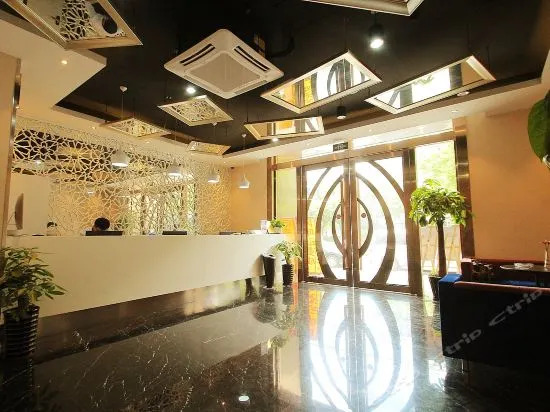 Hanting Premium Hotel Shanghai Xinzhuang South Plaza Hotel