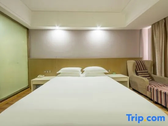 Tianhui Hotel (Quzhou High-Speed Railway Station)