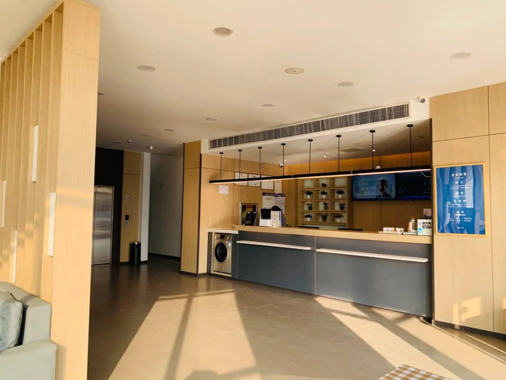 Hanting Hotel Jining Yutai Bus Terminal