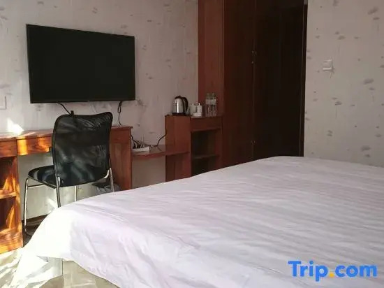 Qixia Guangtai Business Hotel