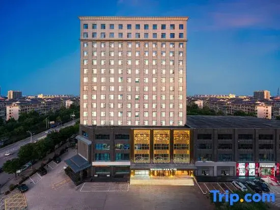 Mercure Pingyao Ancient City