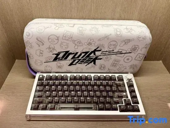 MAX E-Sports Hotel (Xinghai Square)
