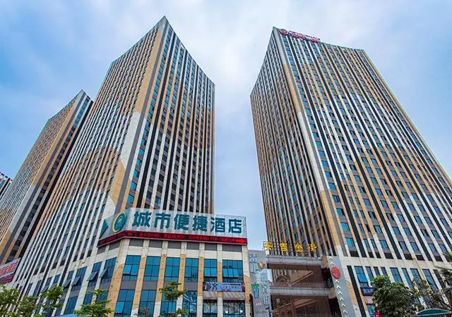 City Comfort Inn Nanning Anji Wanda Plaza