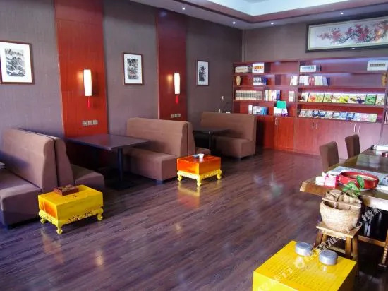 Ruili Kanglinyuan Hotel (Fortune Plaza)