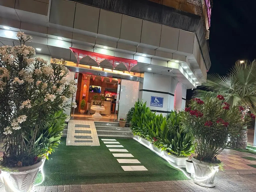 Al Farhan Hotel Suites Al Siteen
