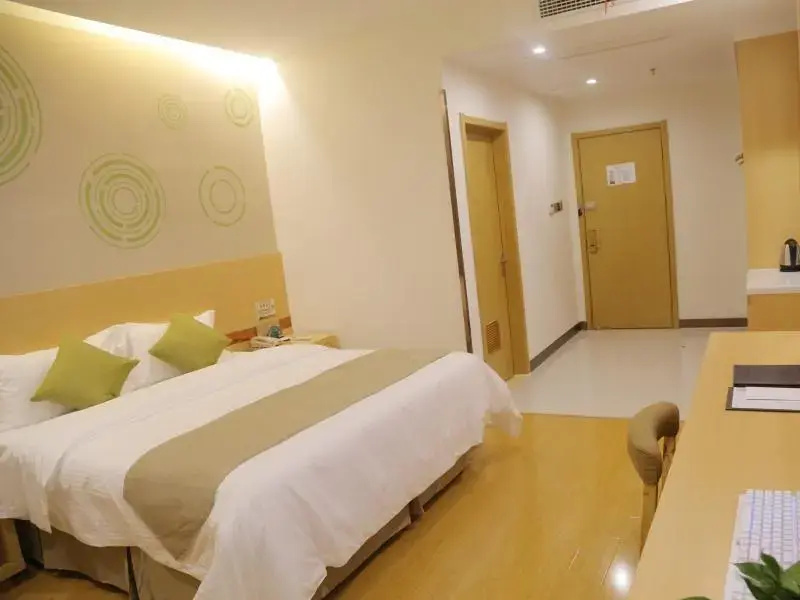 Greentree Inn Hefei Feidong County High Speed Rail