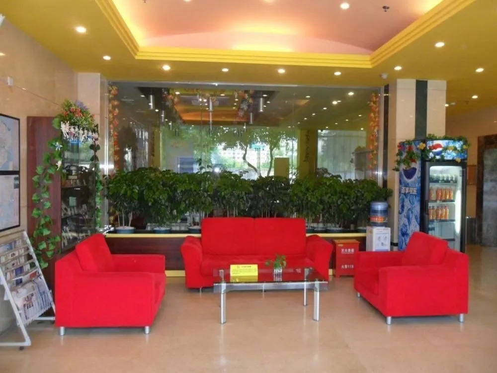 Home Inn Xiamen SM City Plaza