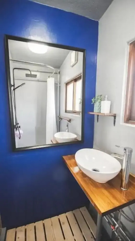 Furano View House