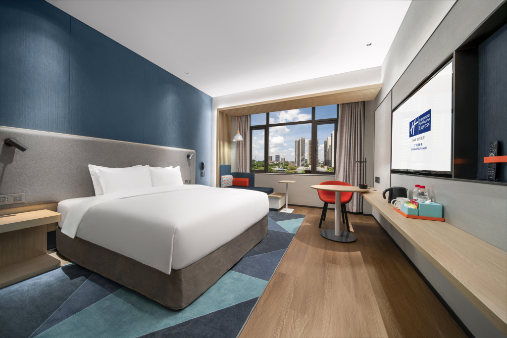 Holiday Inn Express Guangzhou Panyu by IHG