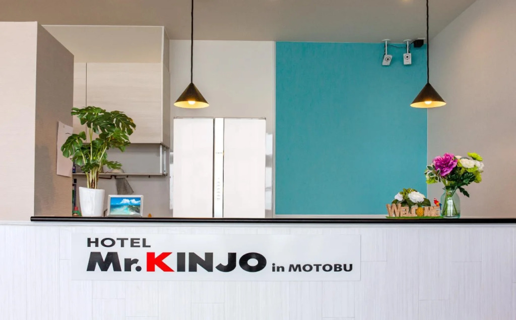 Mr.KINJO in MOTOBU OCEAN TERRACE