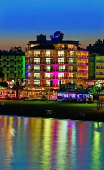 Orion Didim
