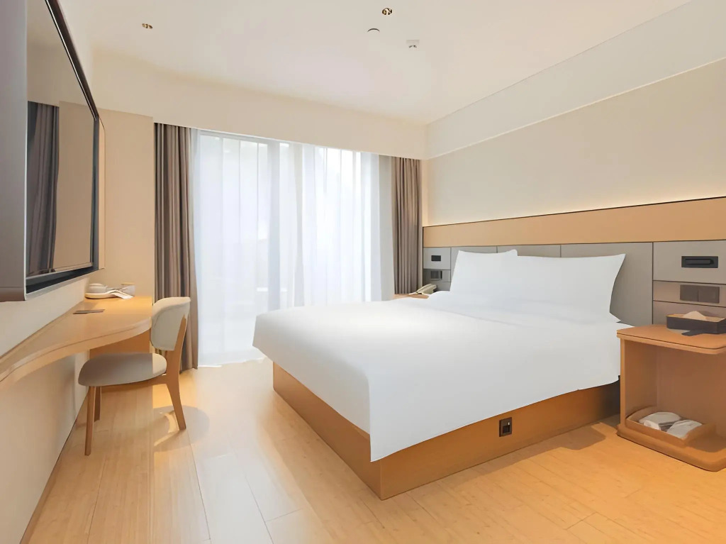 JI Hotel Xiamen Mingfa Square